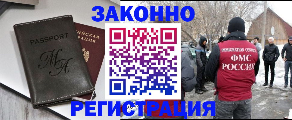 форма 3 в Горнозаводске